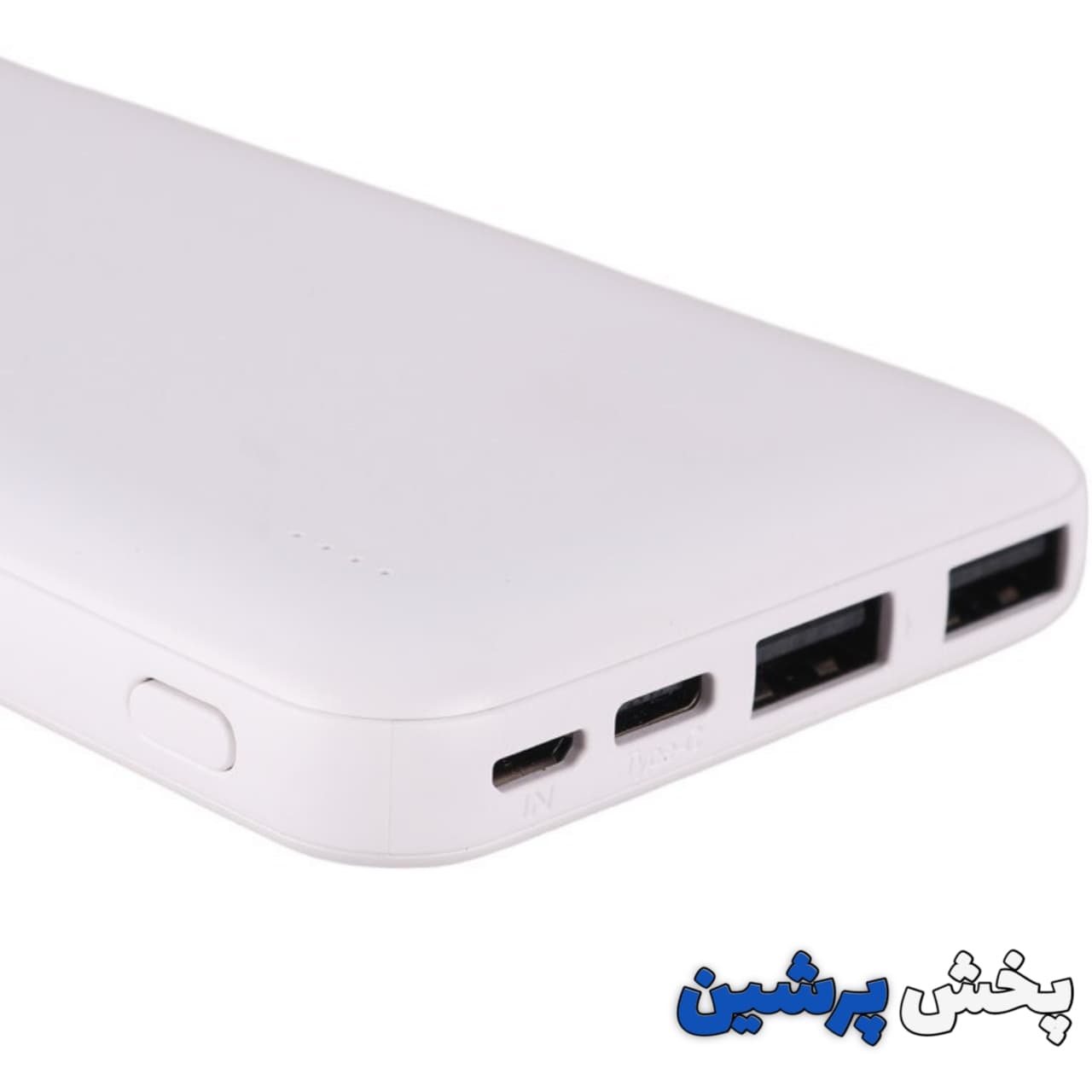 پاوربانک 10 هزار مدل KPS-10 — تصویر ۶