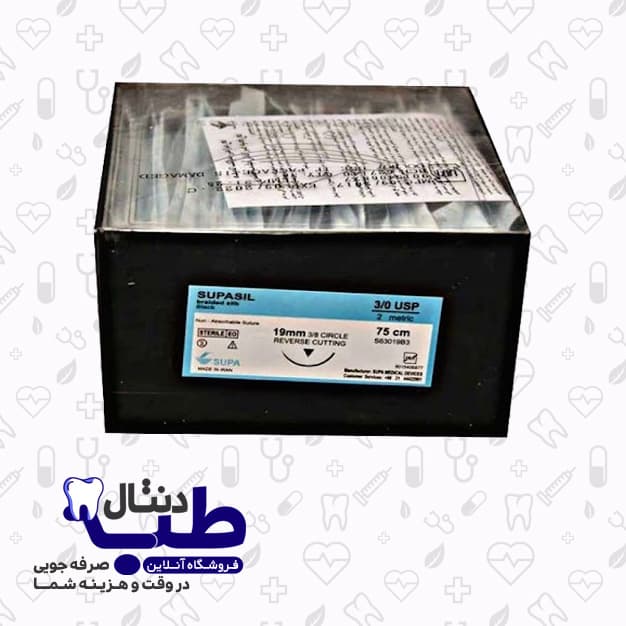 نخ بخیه 3/0 سیلک سوپاسیل 19mm – سوپا