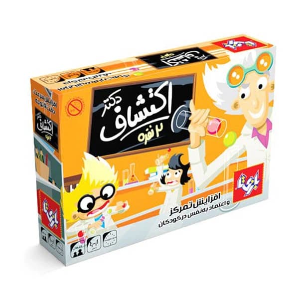 بازی فکری دکتر اکتشاف بازیتا — تصویر ۶
