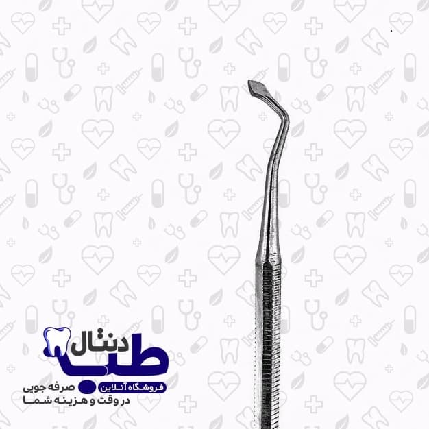 کارور مثلثی 2501 جویا JUYA