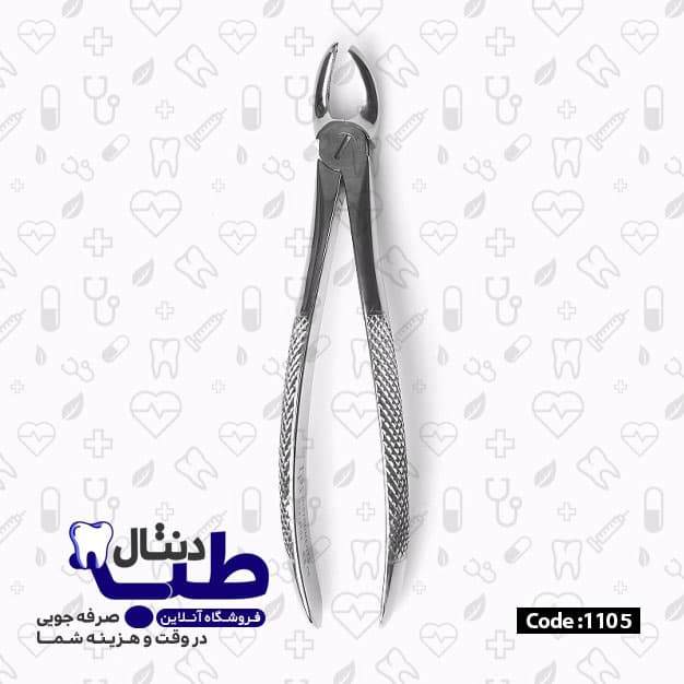 فورسپس مولر بالا راست 1105 جویا JUYA