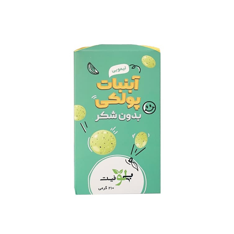 آبنبات پولکی بدون شکر لیمویی — تصویر ۲