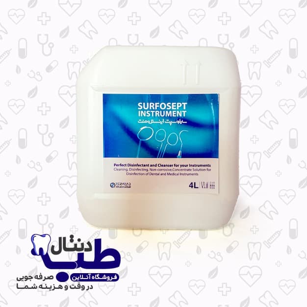 ضدعفونی کننده سارفوسپت اینسترومنت (ضد عفونی کننده ابزار) 4 لیتری