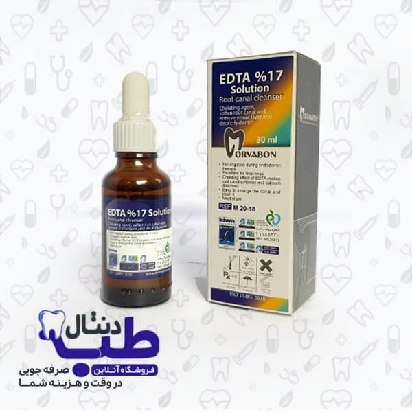 محلول ای دی تی ای EDTA 17% – مروابن