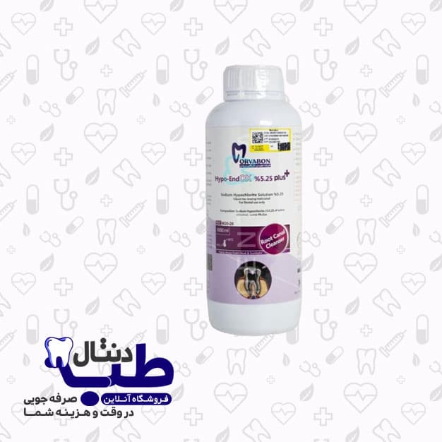 محلول هیپوکلریت سدیم 5.25% مروابن