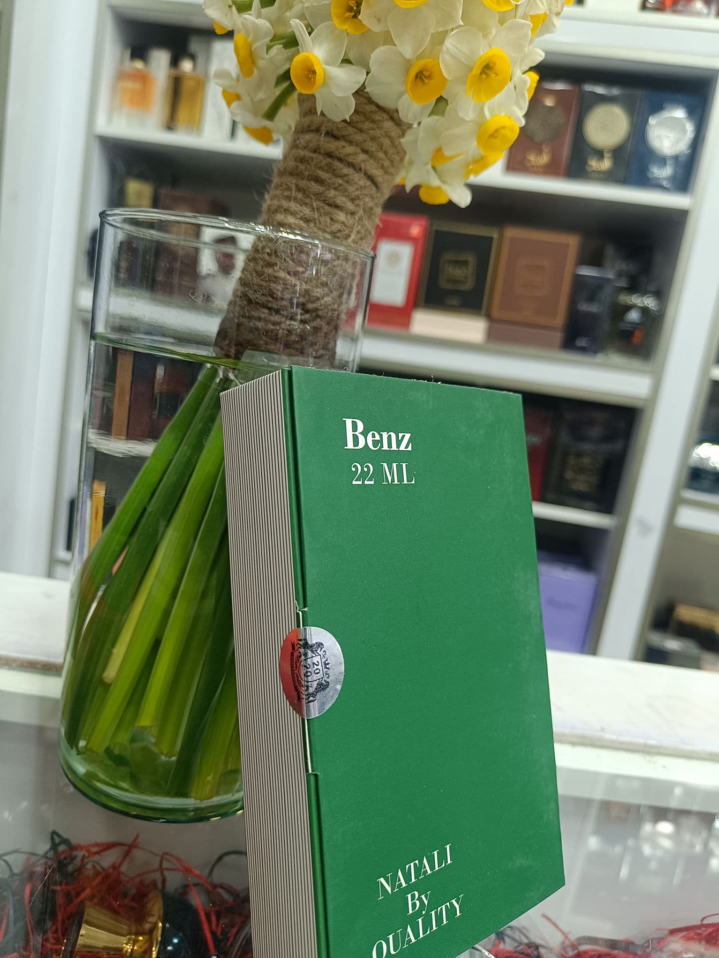 ادکلن بنز سبز کادو قلمی 22 میل — تصویر ۲