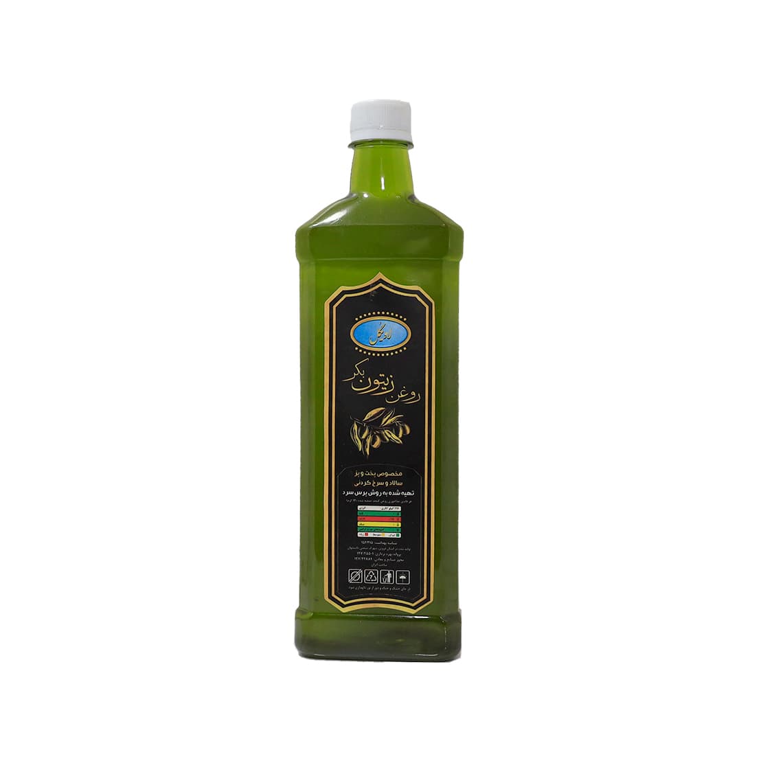 روغن زیتون بکر لاویگل