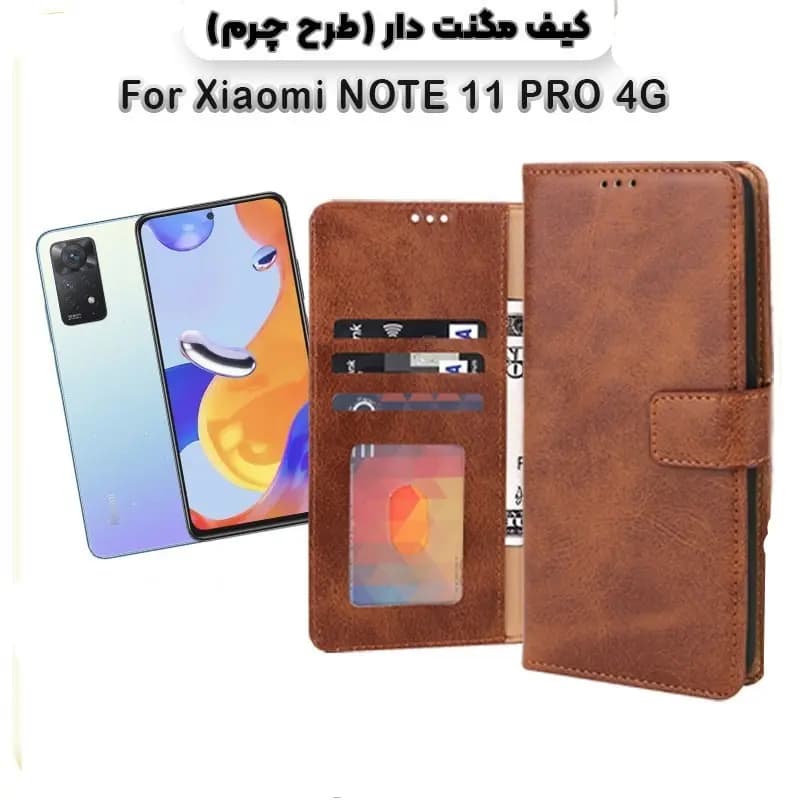 کیف چرمی شیائومی Redmi Note 11 Pro مدل کلاسوری