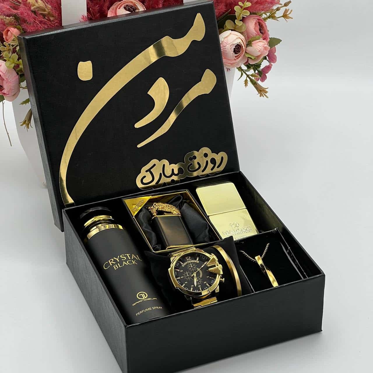 مردانه روز مرد
