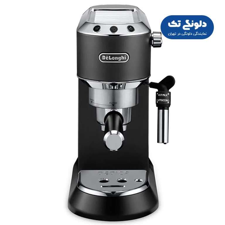 اسپرسو ساز نیمه اتوماتیک دلونگی مدل EC 685.BK