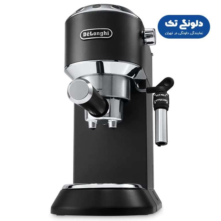 اسپرسو ساز نیمه اتوماتیک دلونگی مدل EC 685.BK — تصویر ۲