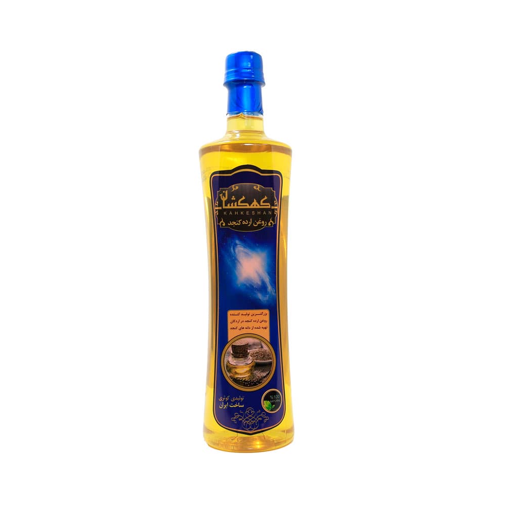 روغن ارده کنجد کهکشان کوچک