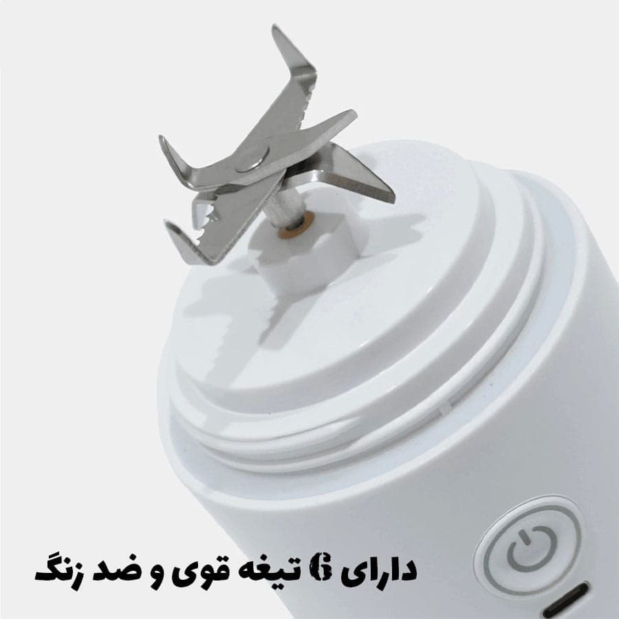 مخلوط کن گرین لاین مدل Green Lion Ultimate Blender 600mL — تصویر ۵