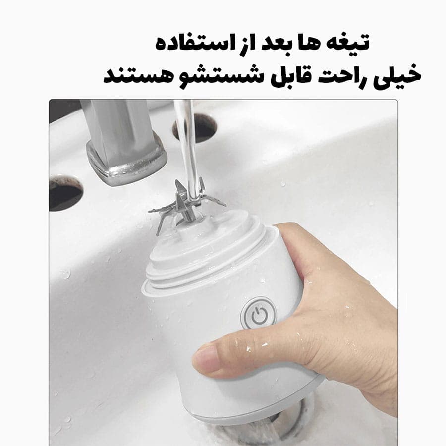 مخلوط کن گرین لاین مدل Green Lion Ultimate Blender 600mL — تصویر ۶