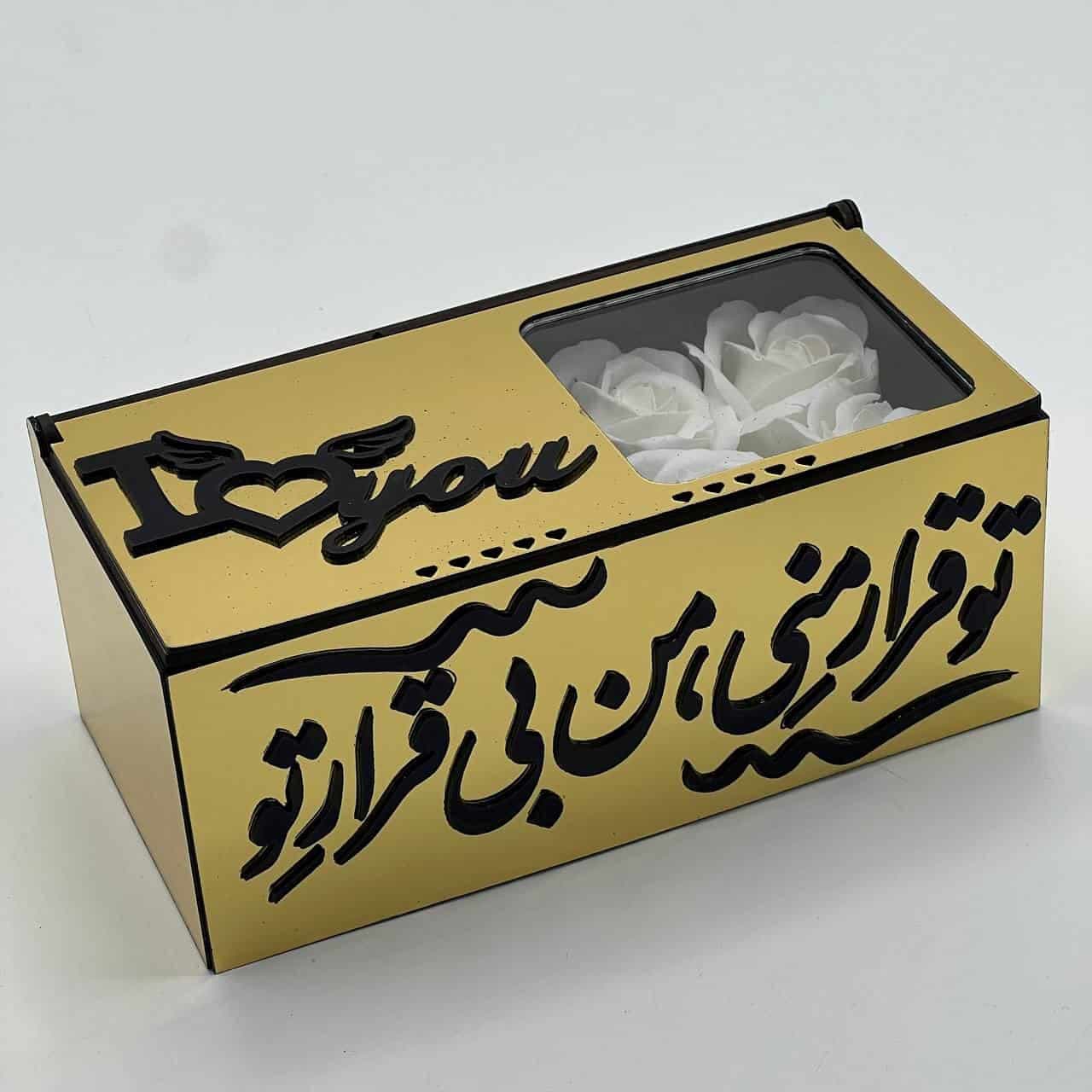 باکس کادویی مردانه کد76 — تصویر ۲