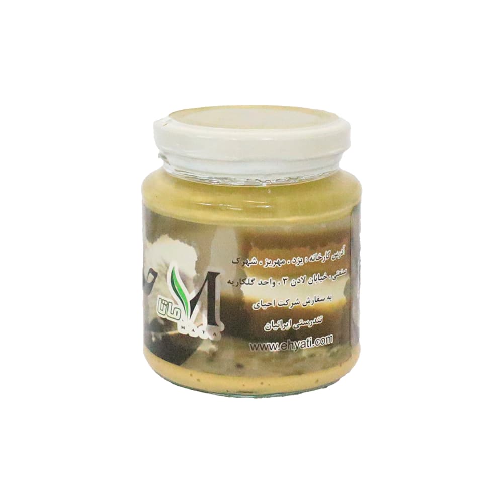 حلوا ارده عسلی ماتا — تصویر ۲