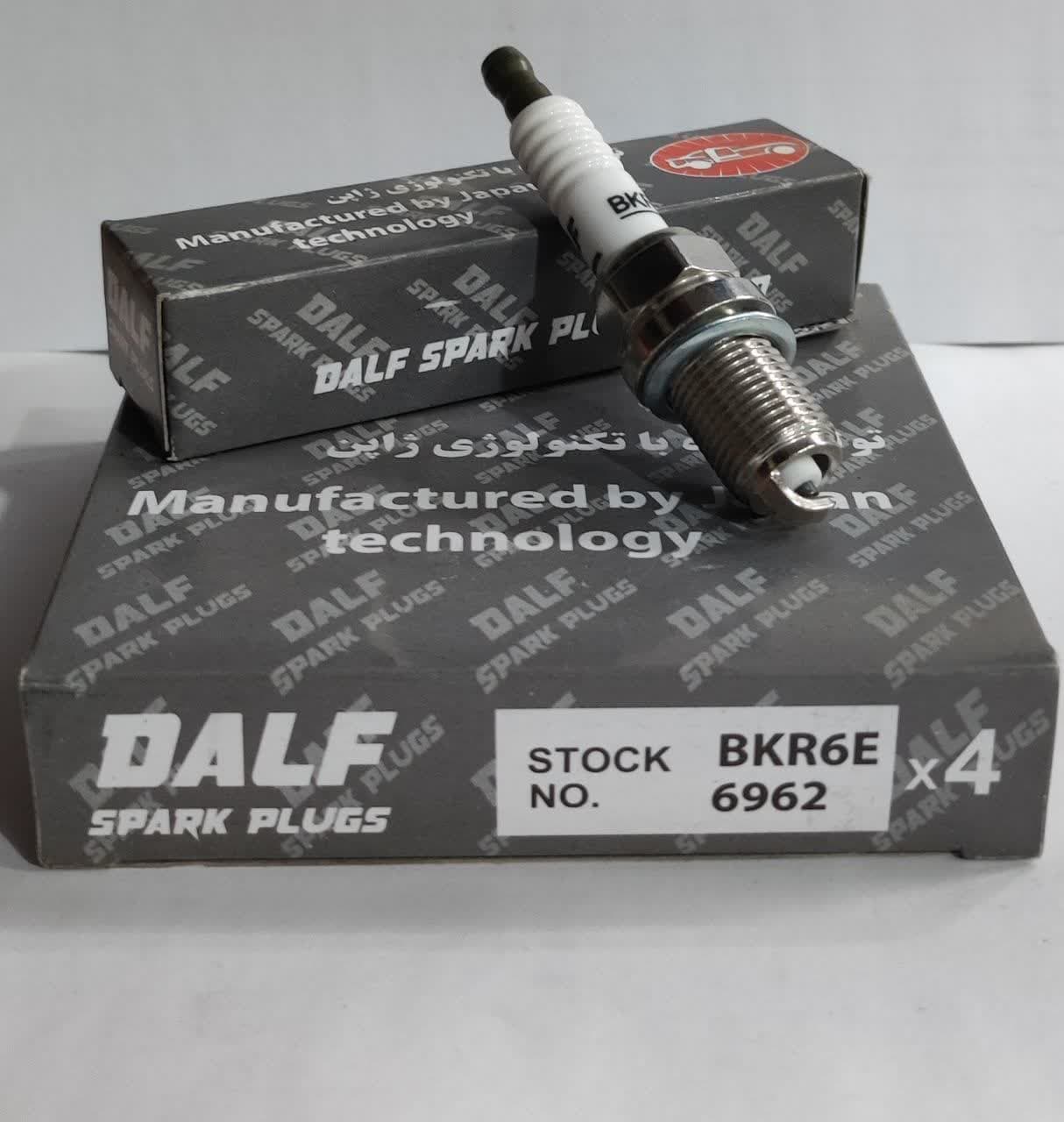 شمع دالف پایه کوتاه تک پلاتین BKR6E/6962