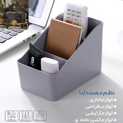نظم دهنده رومیزی کاجین مدل لنا کوچک — تصویر ۹