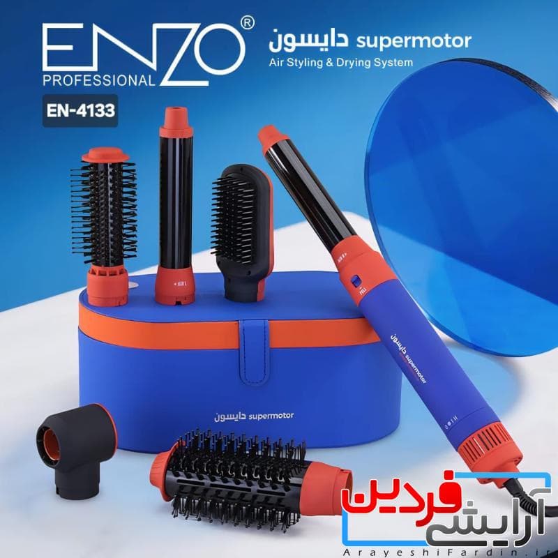 سشوار ایررپ ۶ کاره انزو پرو مدل EN‑4133‑3 ENZO — تصویر ۲