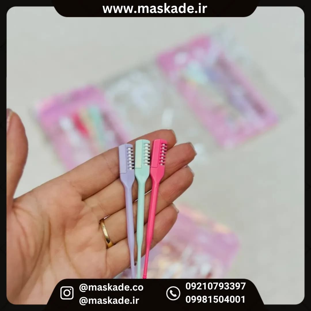 تیغ بینی 3 عددی Nose Hair — تصویر ۳
