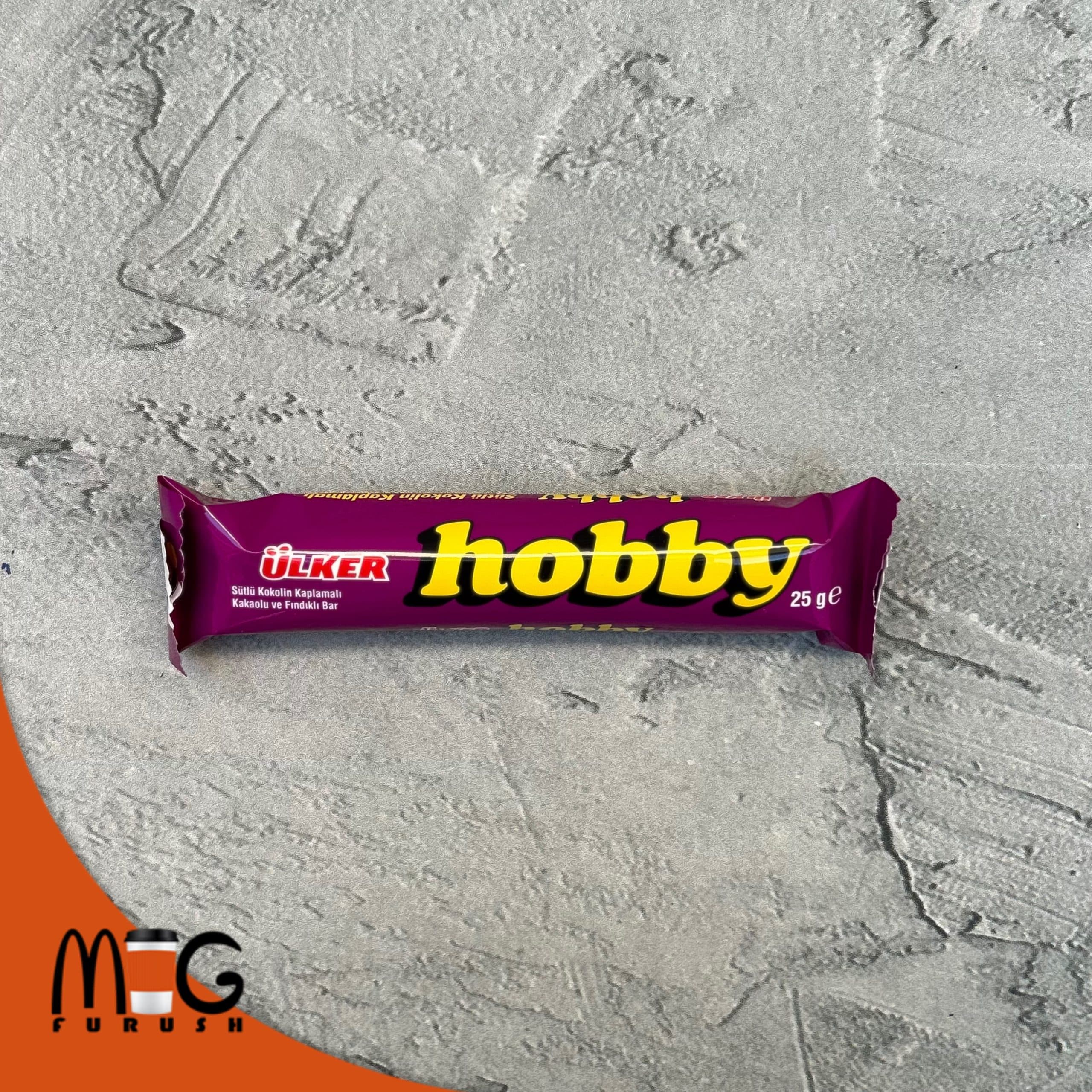 شکلات Hobby — تصویر ۳