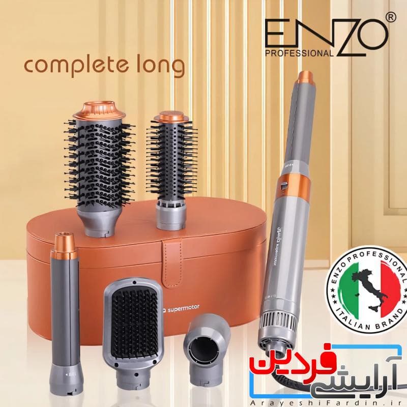 سشوار ایررپ 6 کاره انزو پرو مدل EN-4133-7 ENZO — تصویر ۵