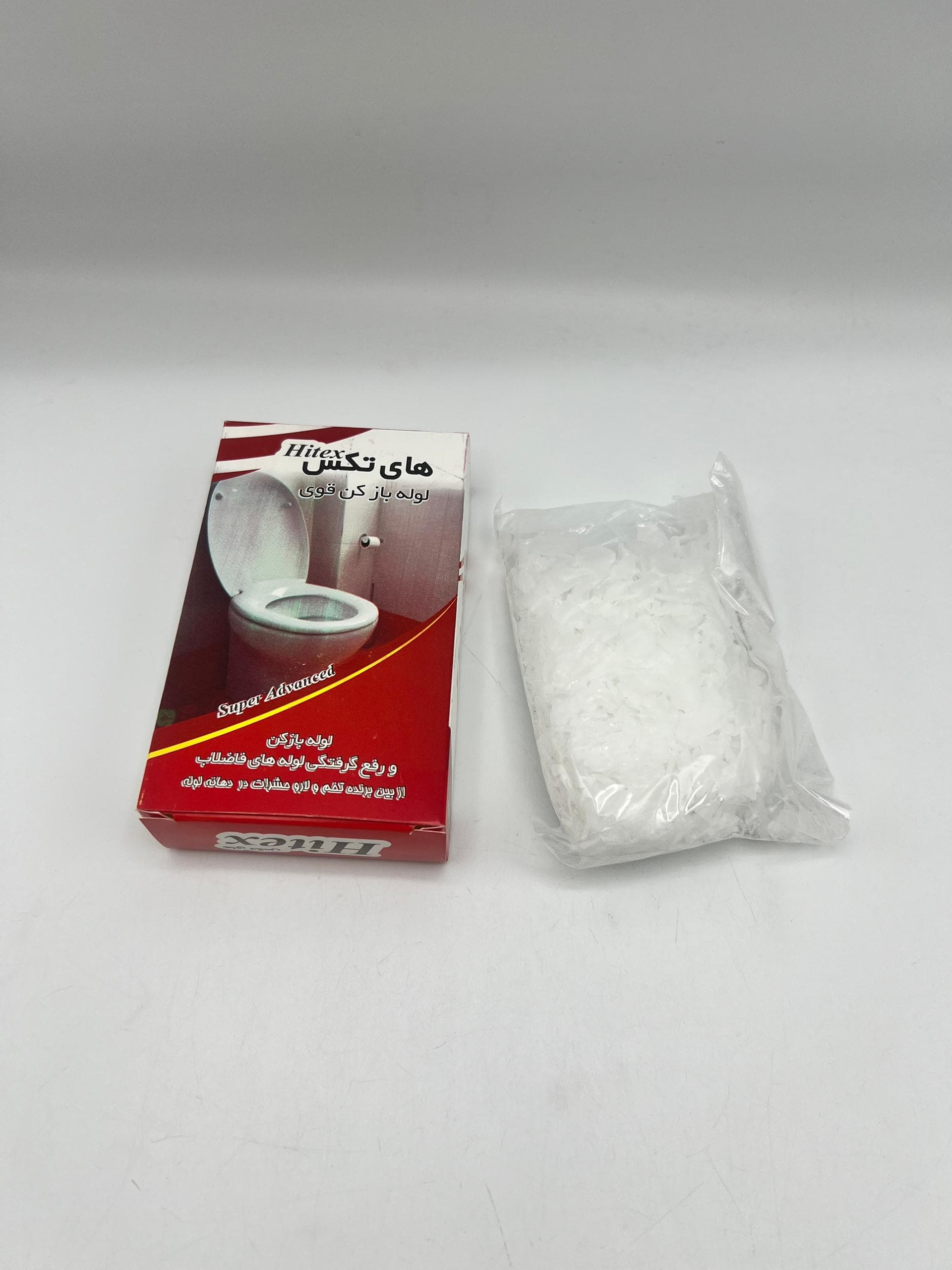 چنته لوله بازکن