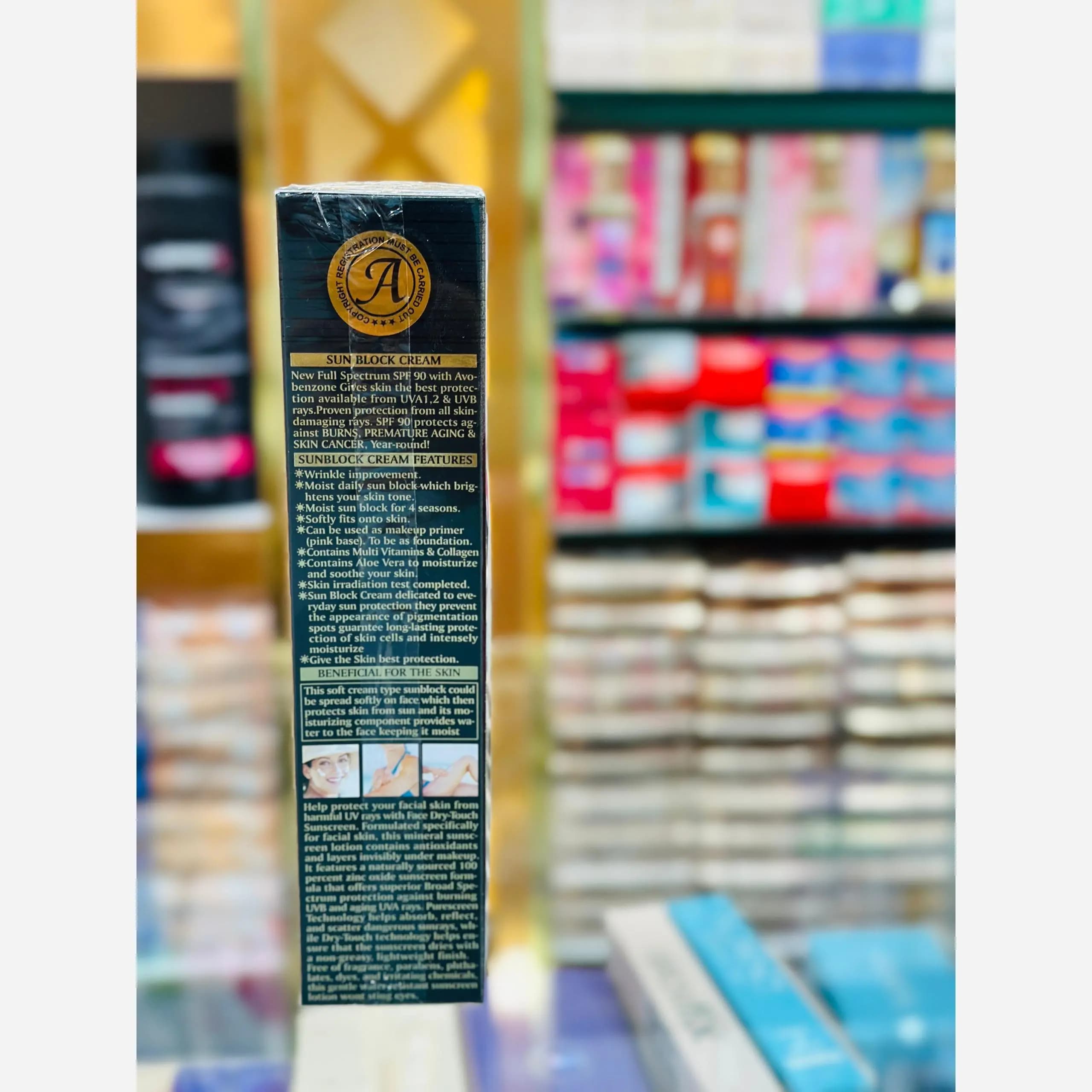 ضد آفتاب SPF+90 کلاژن 100 میل — تصویر ۳