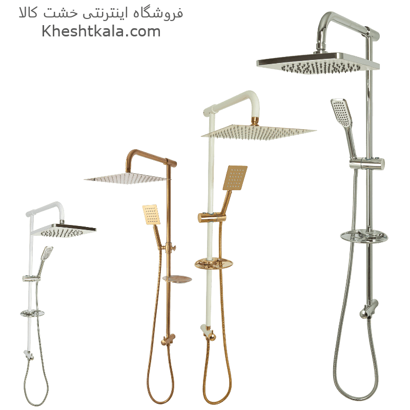 علم دوش یونیورست طرح راشا راسان