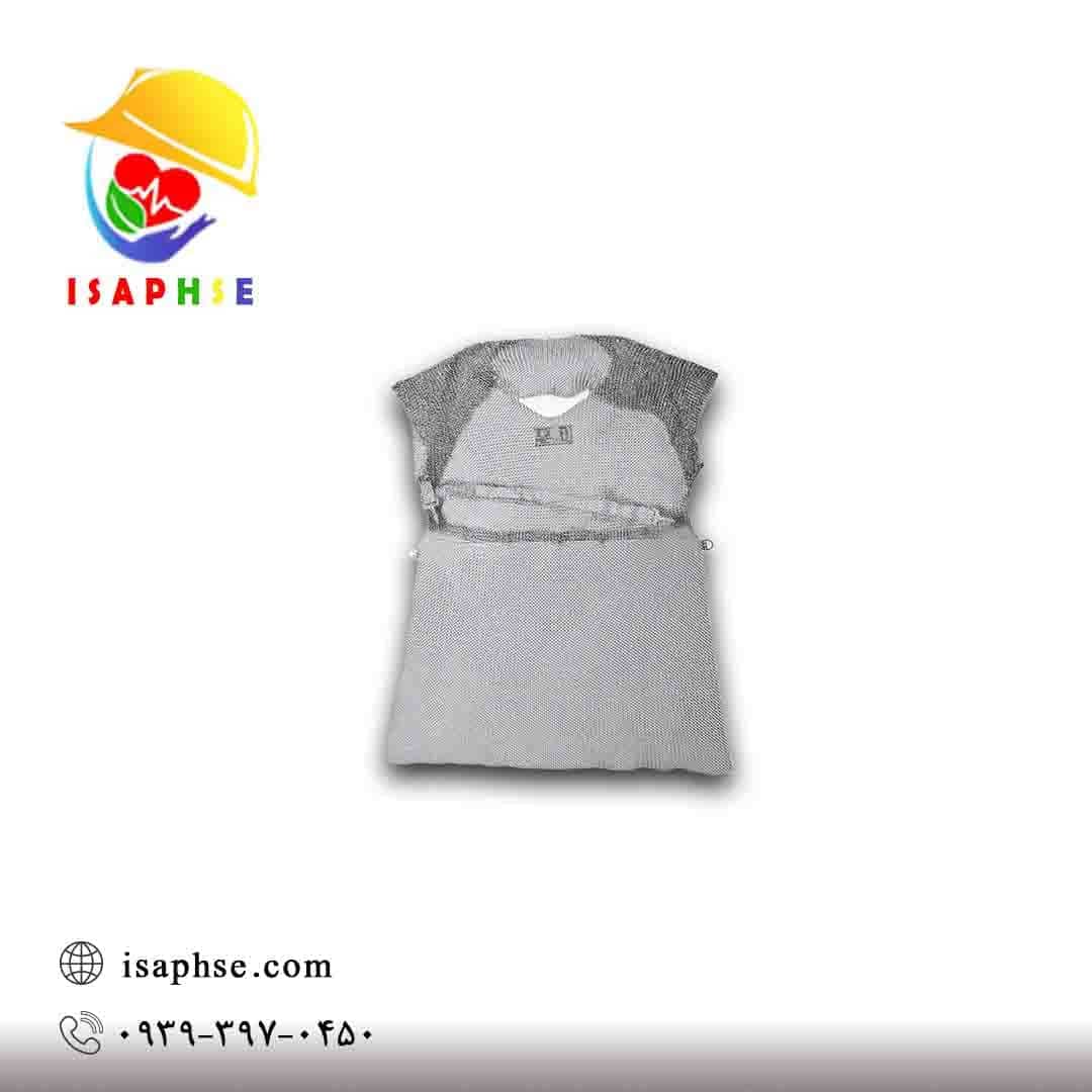 پیش بند فلزی نیم تنه دار Bolero 100