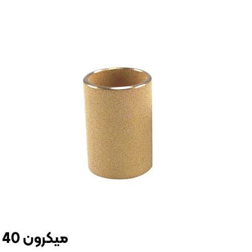سنگ فیلتر مینیاتوری شاکو – 40 میکرون
