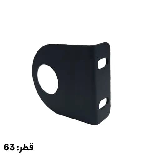 پایه نصب سنسور قطر ۶۳ کد ZFAF50-63