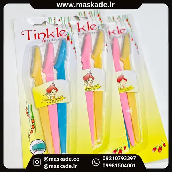 بسته 3 عددی تیغ ابرو — تصویر ۳