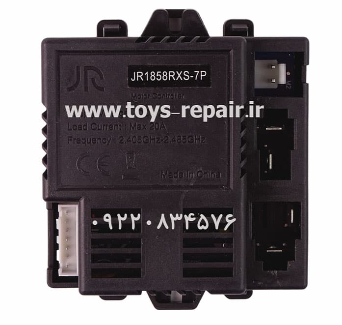 برد حرکت ماشین شارژی JR1858RX