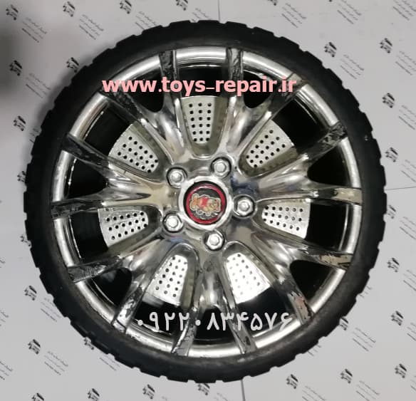 چرخ ماشین شارژی قطر 24.5(عقب)