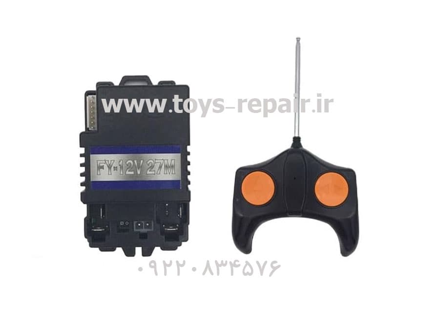 ریموت کنترل ماشین شارژی (FY-12V)