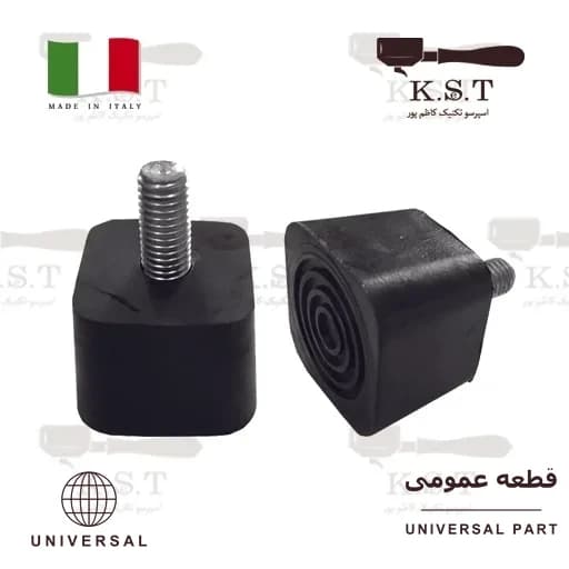 پایه ثابت استیل ضدزنگ قطر 40 و پیچ M10 ضد لغزش (ارتفاع 40)