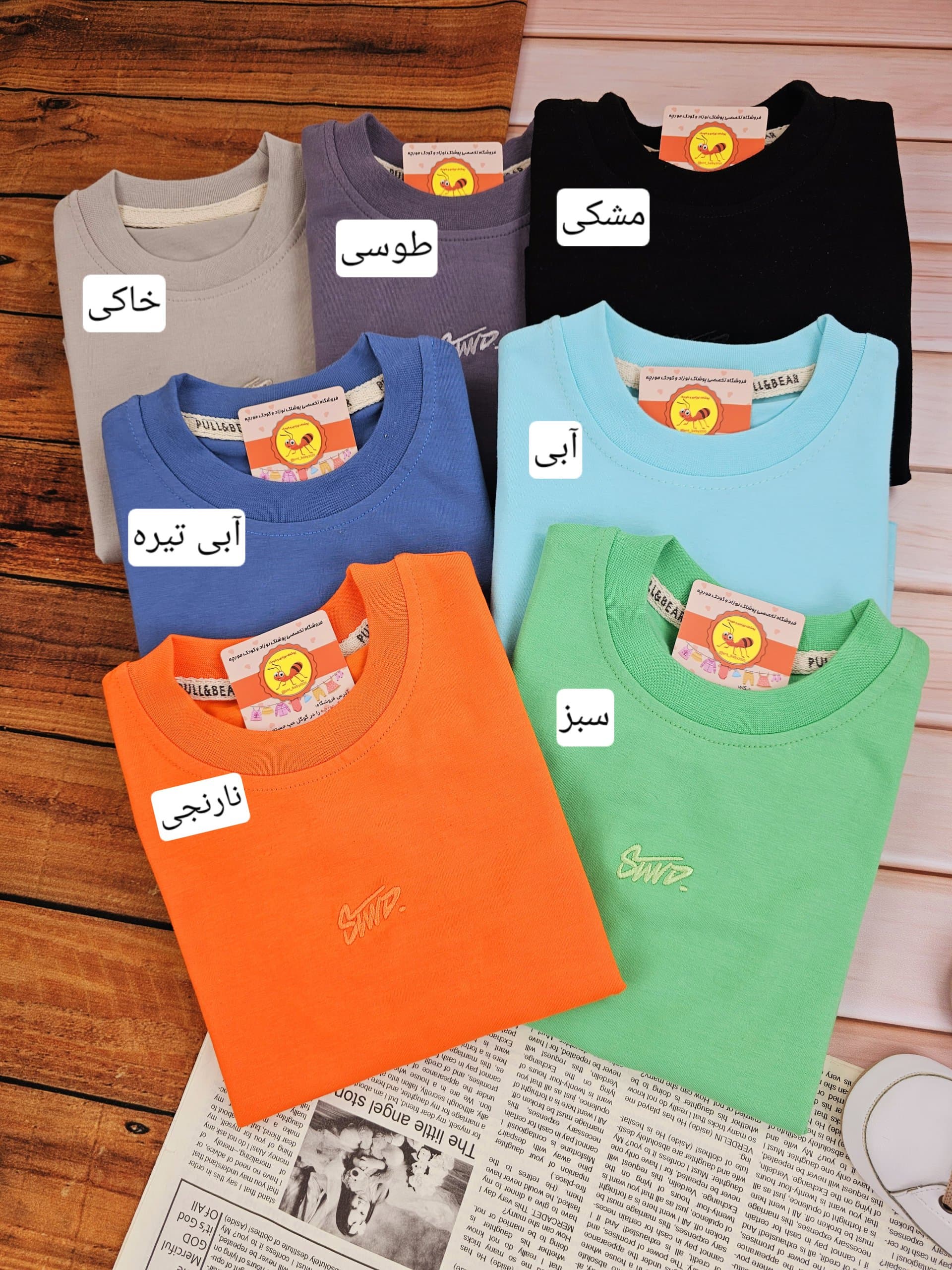 تیشرت لیان — تصویر ۶