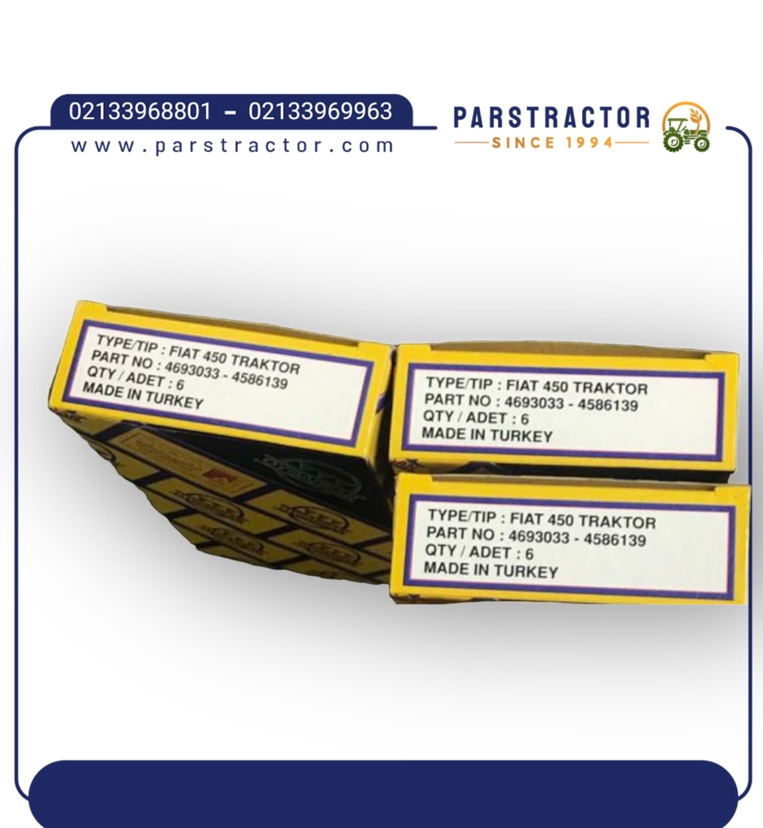 استکان تایپیت تراکتور فیات سه سیلندر