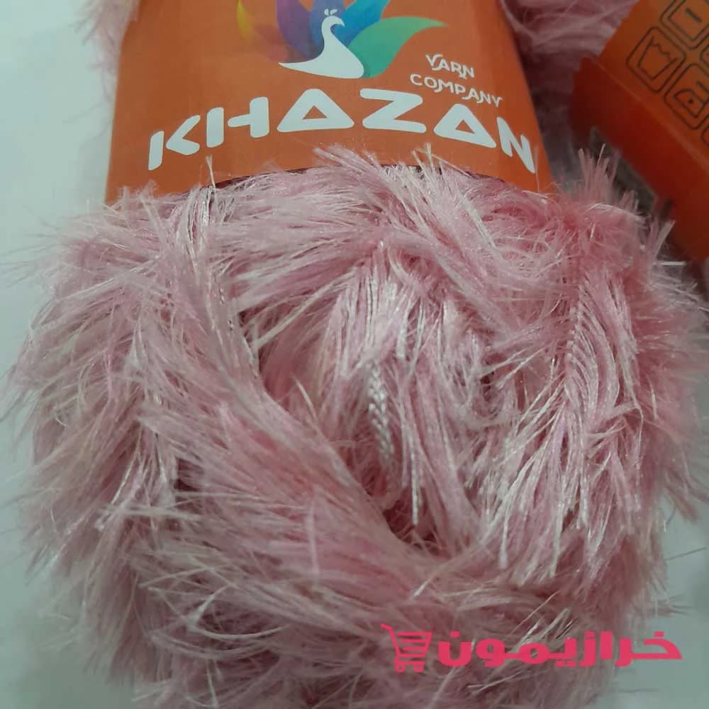 کاموا یوموش صورتی — تصویر ۲