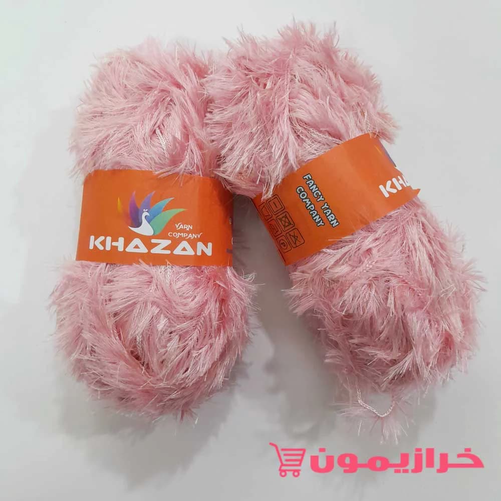 کاموا یوموش صورتی
