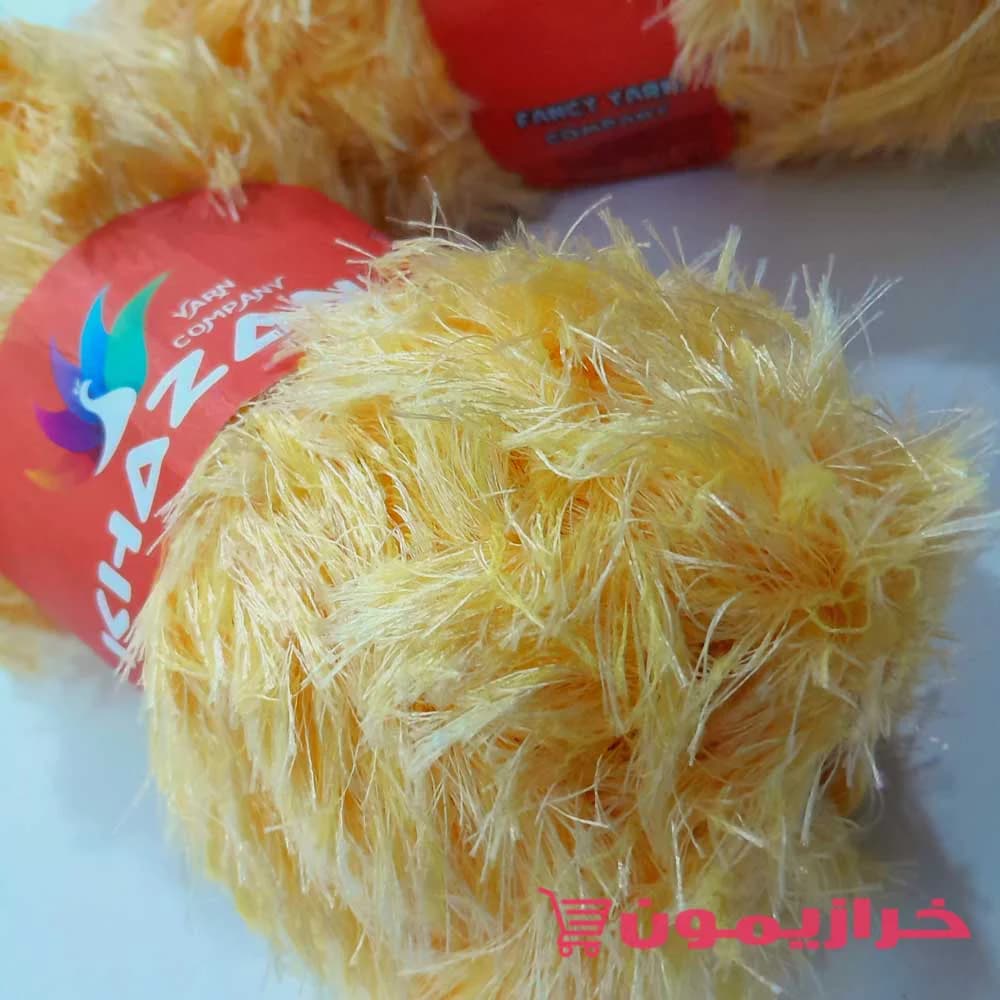 کاموا یوموش زرد — تصویر ۲