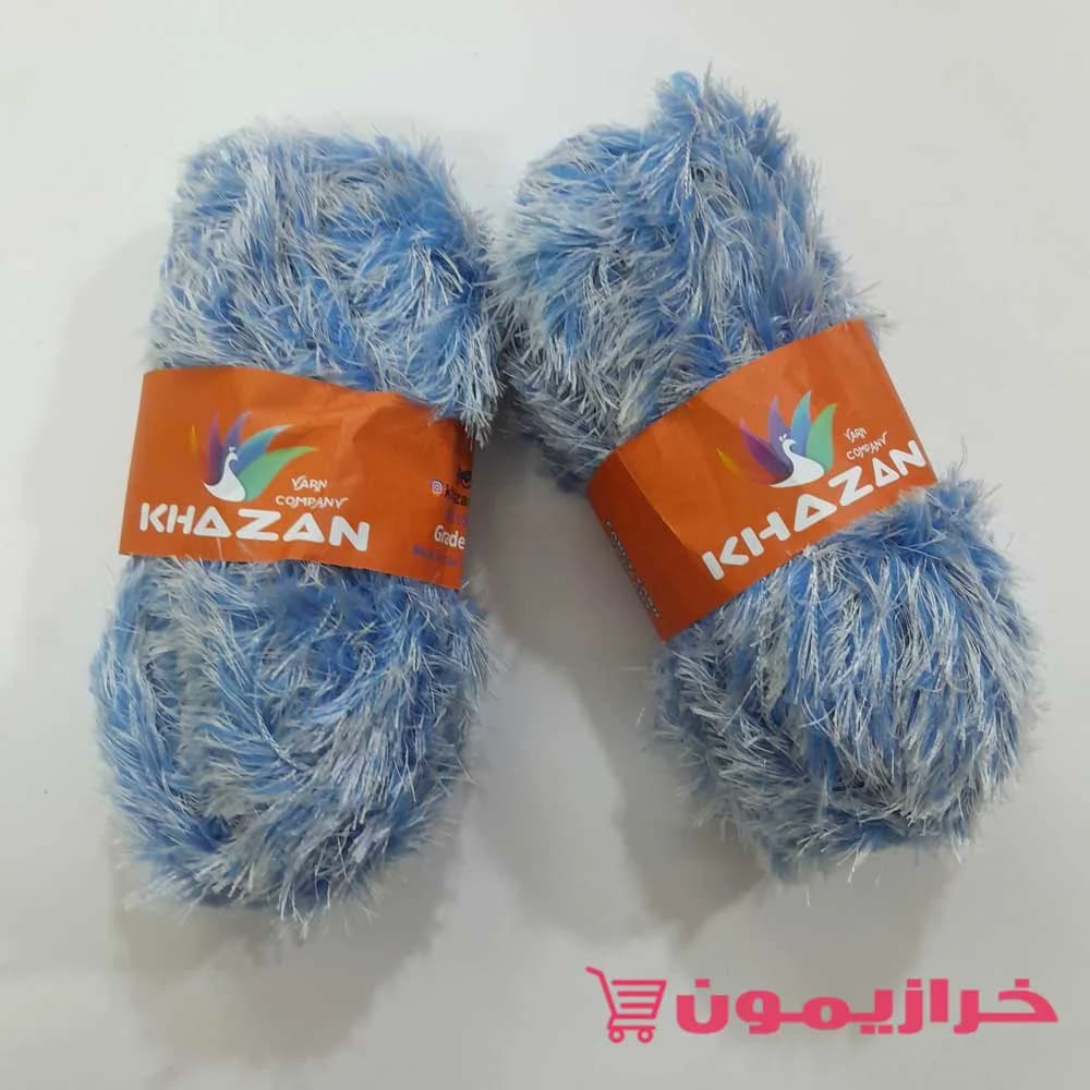 کاموا یوموش آبی میانه