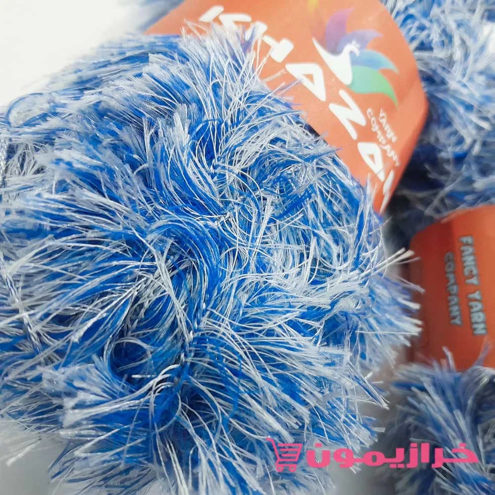 کاموا یوموش آبی تیره اسپرت — تصویر ۳