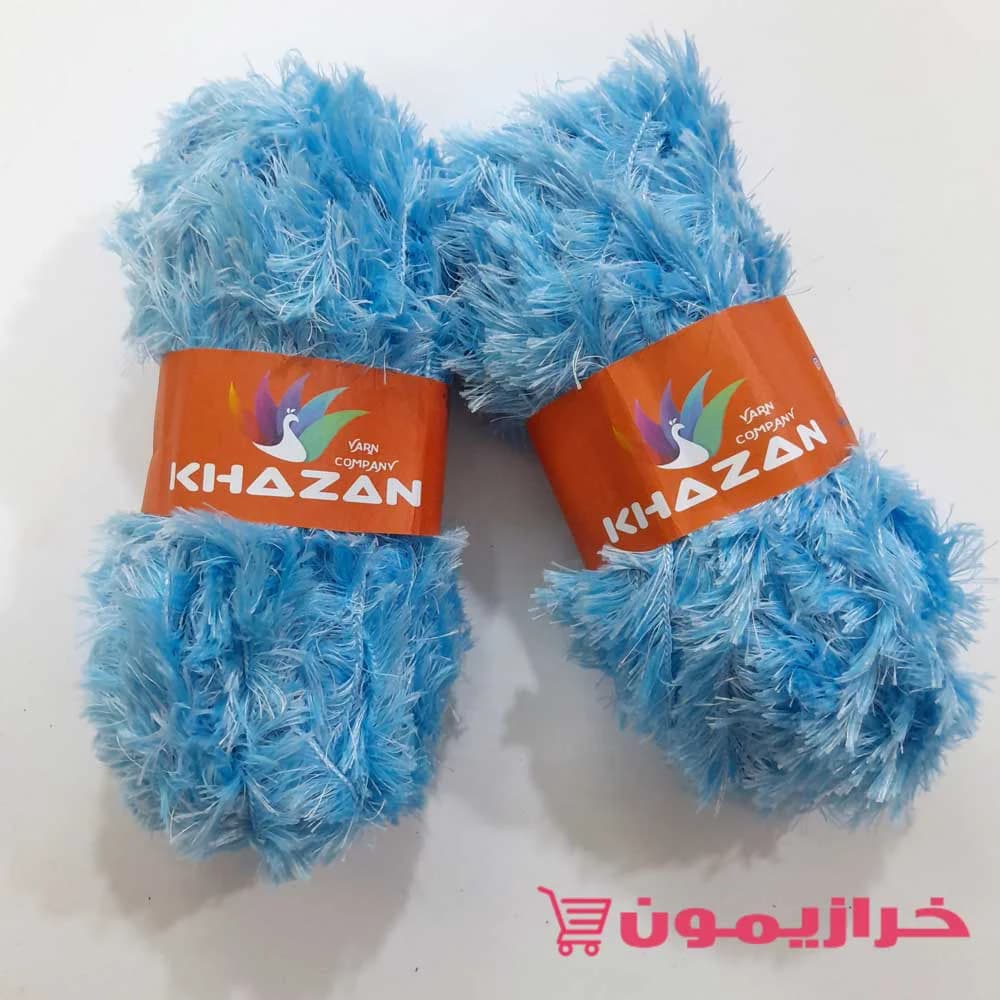 کاموا یوموش آبی روشن