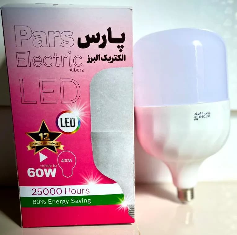 پک 8 عددی لامپ LED 60 وات پارس الکتریک البرز – نور صنعتی قدرتمند با فناوری COB+ پلاس و گارانتی 12 ماهه — تصویر ۵