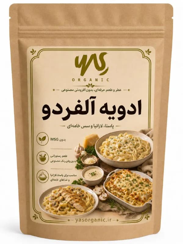 ادویه آلفردو ۱۰۰ گرم