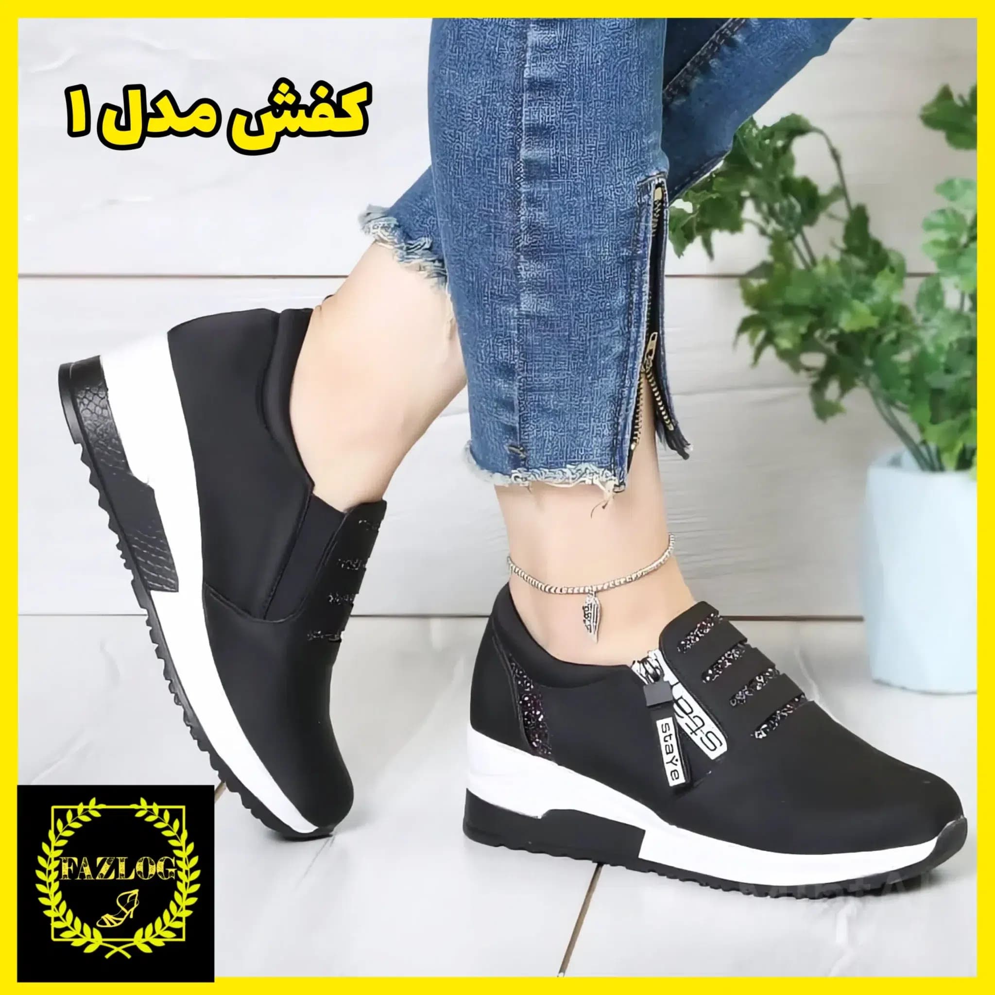 کفش کتونی زنانه و دخترانه طبی اودی