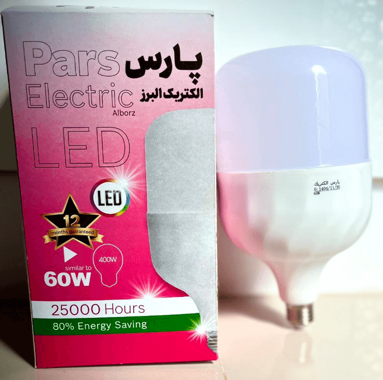 پک 3 عددی لامپ LED 60 وات COB Plus پارس الکتریک البرز – نور یکنواخت، صرفه‌جویی انرژی، گارانتی معتبر — تصویر ۳