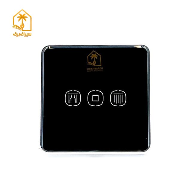 کلید لمسی هوشمند وای فای پرده برقی تویا wifi — تصویر ۴